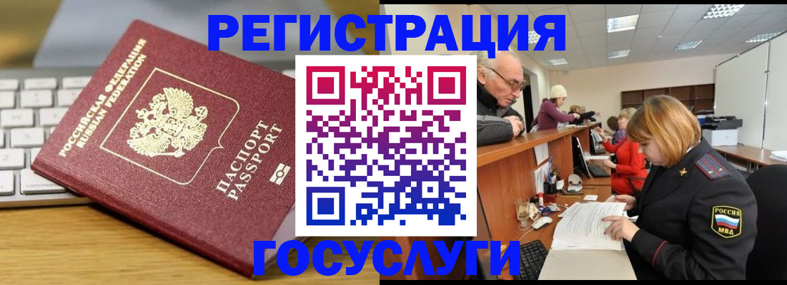 форма 3 в Бокситогорске